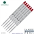 6 Pack - Monteverde Soft Roll Ballpoint W13 Paste Ink Refill Compatible with most Waterman Style Ballpoint Pens - Red (Medium Tip 0.7mm) - Lanier Pens